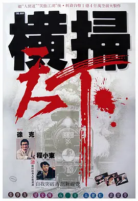 啄木鸟和满天星系列怎么看
