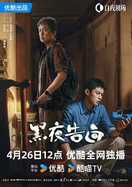 欧美国产视频日韩
