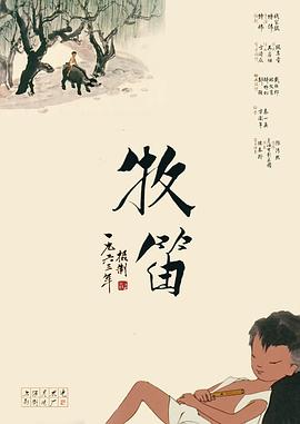 91久久婷婷国产综合精品青草