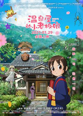 高清国产一区二区三区