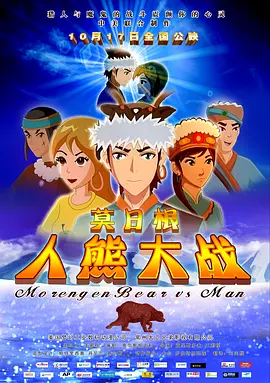 国产成人精品高清在线观看99