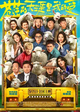 摩尔旅馆女士