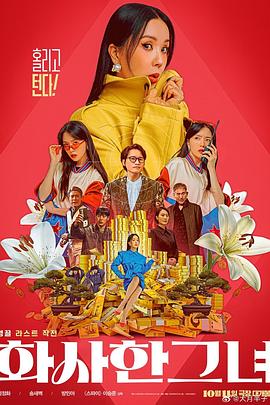 一女被两男吃奶玩乳尖小说