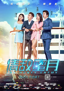 福利视频免费观看