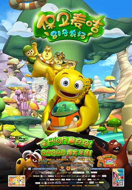 99热这里只有精品88