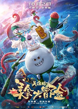 陪睡女人
