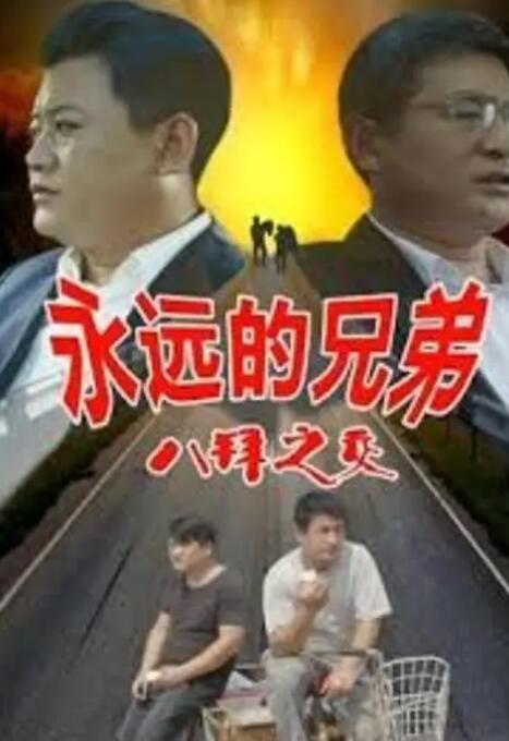 国产亚洲欧美ai在线看片
