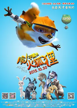 日韩欧美国产另类