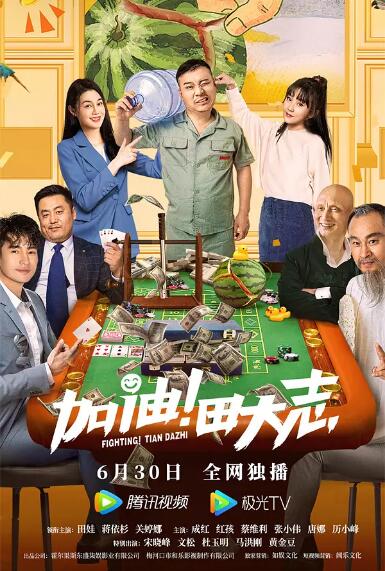 老司机在线精品视频91免费观看