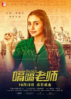 穿书女配被强啪h