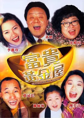 在线视频日韩欧美
