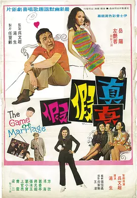 东京一本一道一二三区