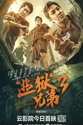 两个女人的诱惑