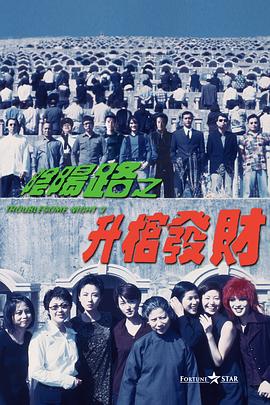 亚洲一区在线免费