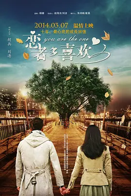 成人性色生活片免费看爆迷你毛片