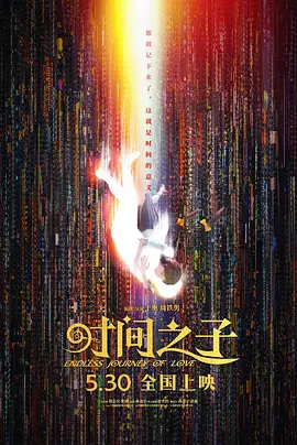溪水中的女人