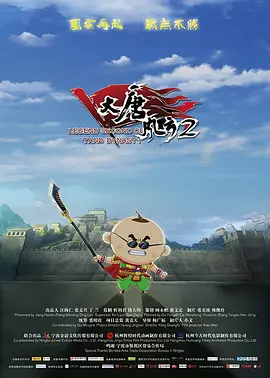 善良的嫂子2-2018