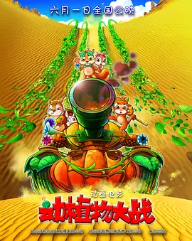 午夜影院18