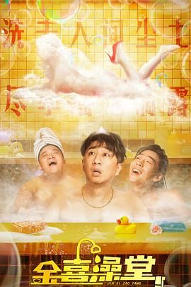 久草视频电影