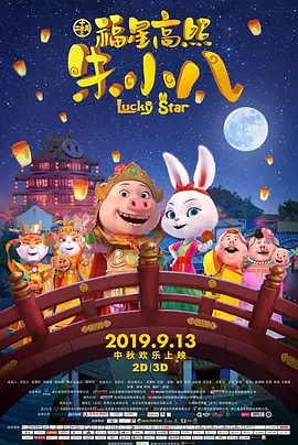 乖宝贝尿出来别忍了h