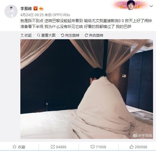无需付费全部免费的网站