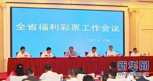 五月婷婷丁香综合网