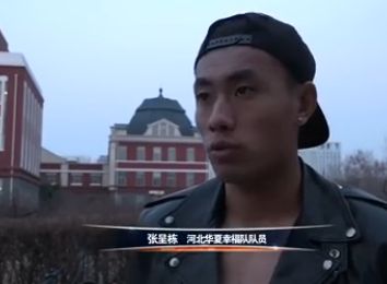 日韩欧美视频一区