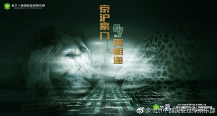 肉体蹂躏惨叫在线观看