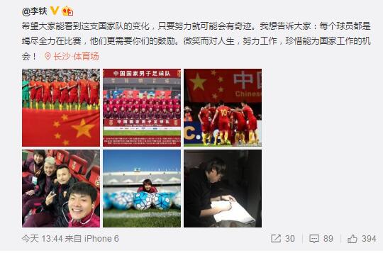 王丽霞小说