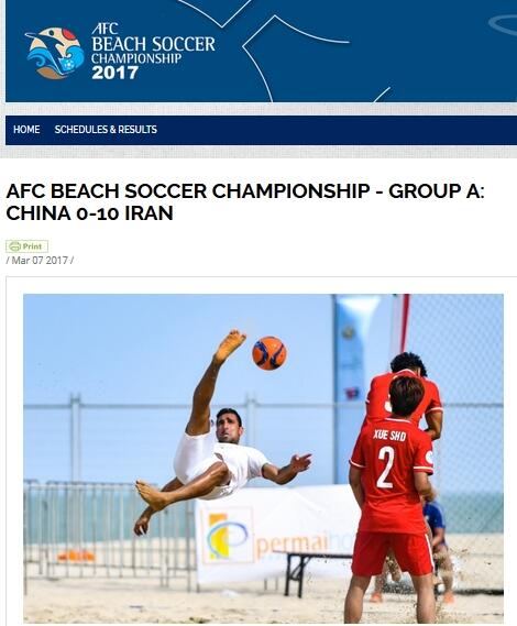 色综合五月婷婷