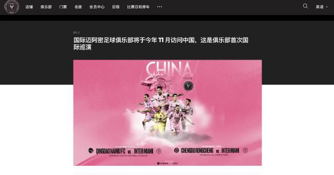 欧美xxx在线观看