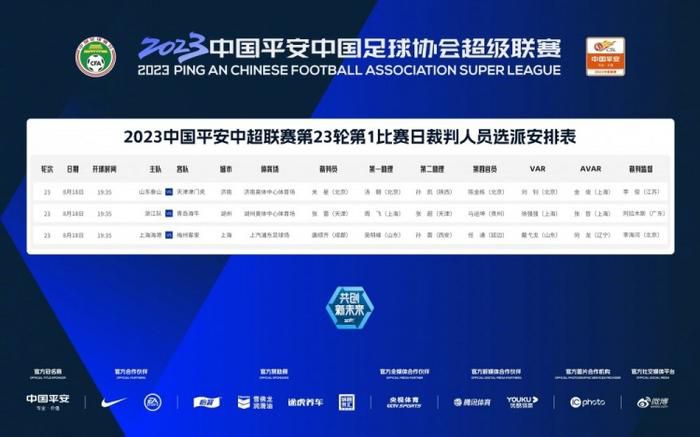 三浦惠理子与义子第一次