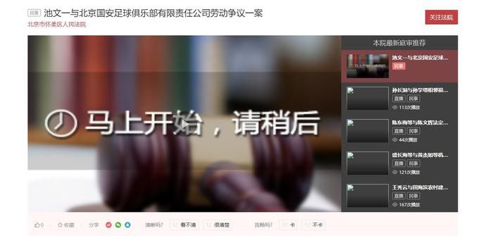 亚洲一区免费在线观看
