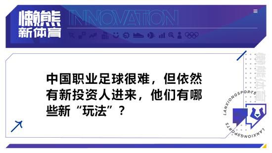 你的声音