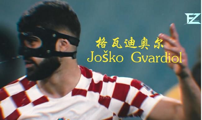 国产综合色在线视频播放线视