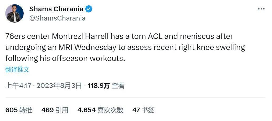 妖怪直播