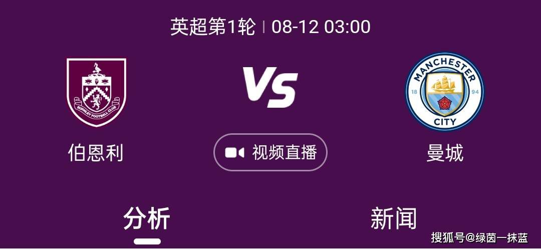 第一次跟老外做爰