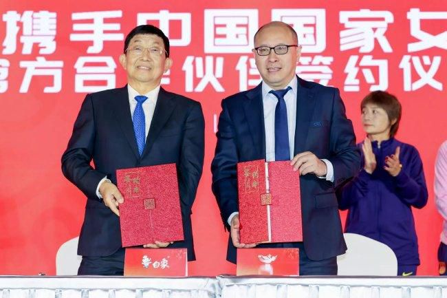 成人伊人青草久久综合网