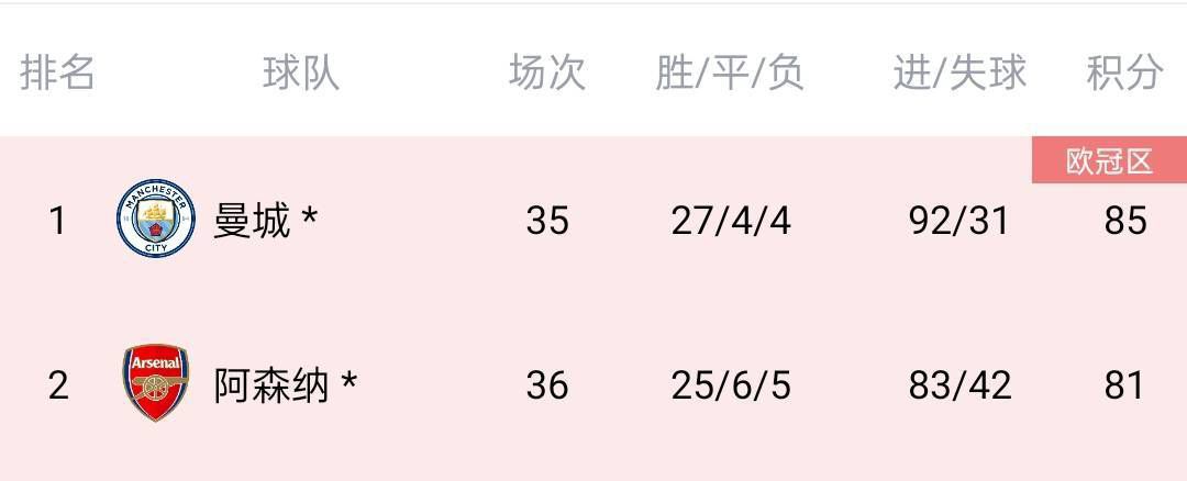 国产日韩欧美一级片
