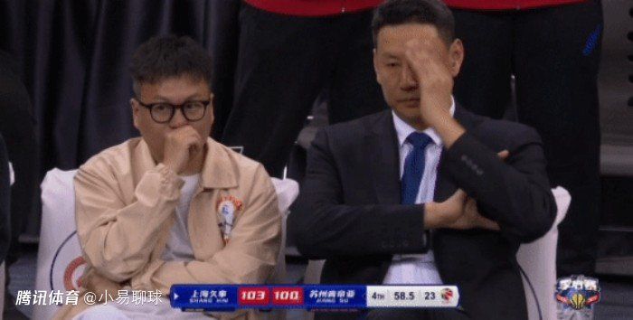 欧美一区二区三区在线观看