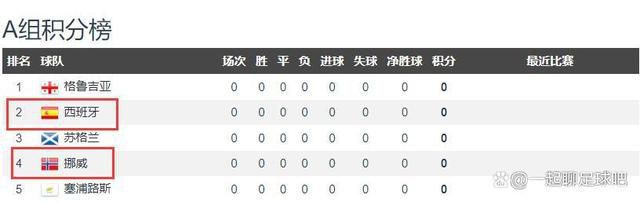国产精品夜色一区二区三区