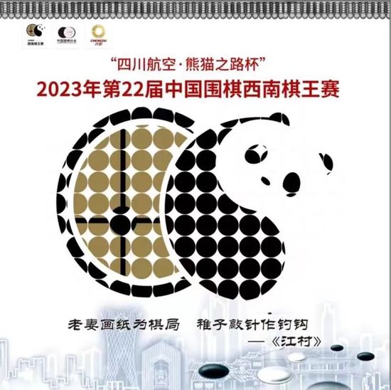 霸气的妻子