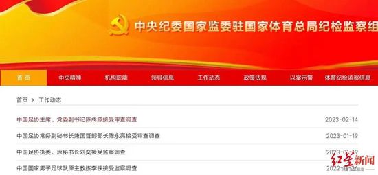 偷国产精品偷伦视频免费观看