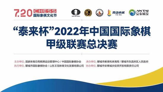 五月婷婷另类国产