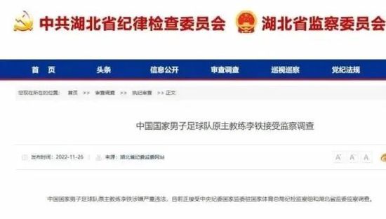 xvideos免费中文版
