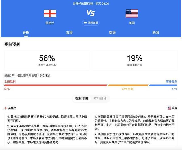 国产精品欧美精品国产主播