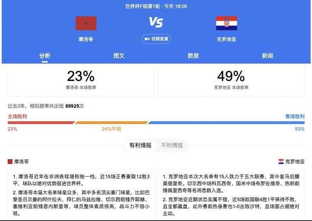 久爱精品视频在线视频