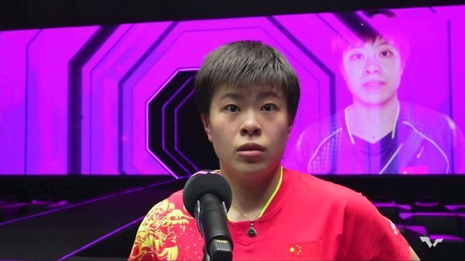 女人逼逼