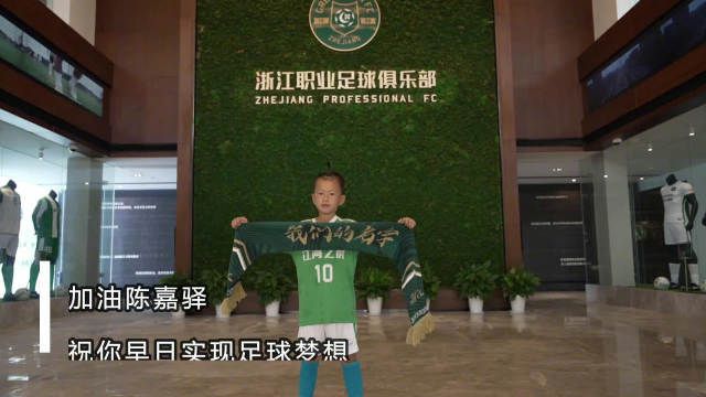 亚洲二区在线播放视频