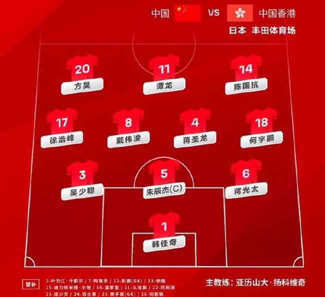 第二任继母